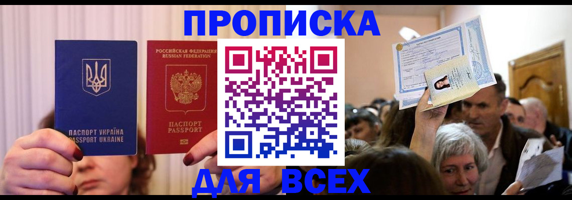 форма 3 в Тетюшах